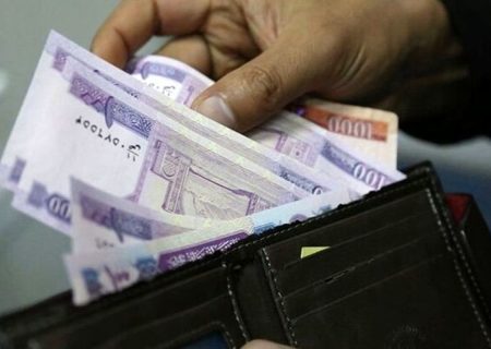 خبر مهم برای فرهنگیان | افزایش حقوق مرداد فرهنگیان تصویب شد