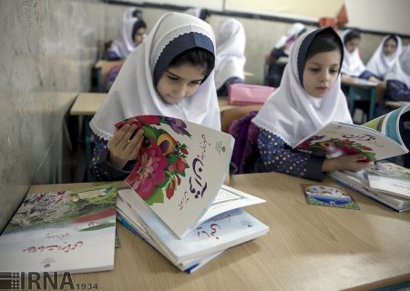 توزیع ۹۰ درصد کتب درسی در کشور