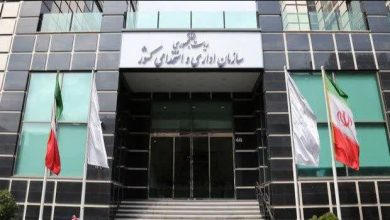 تعویق برگزاری آزمون استخدامی دولت