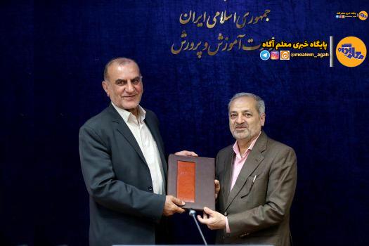 مشاور وزیر آموزشوپرورش در امور تشکلهای دانشآموزی را بیشتر بشناسید
