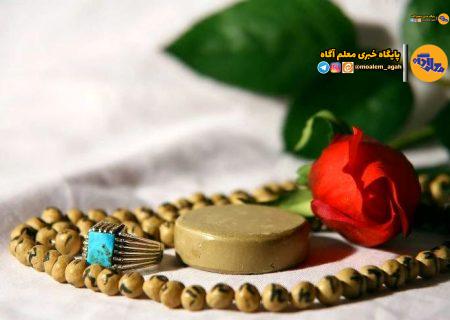 زنگ نماز با شعار «مِهر با مُهر» در مدارس سراسر کشور نواخته شد