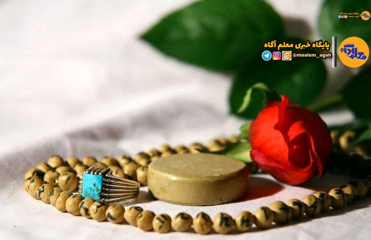 زنگ نماز با شعار «مِهر با مُهر» در مدارس سراسر کشور نواخته شد