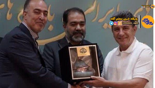 سرمربی و ملی‌پوشان فوتبال ایران سفیر مدرسه‌سازی شدند