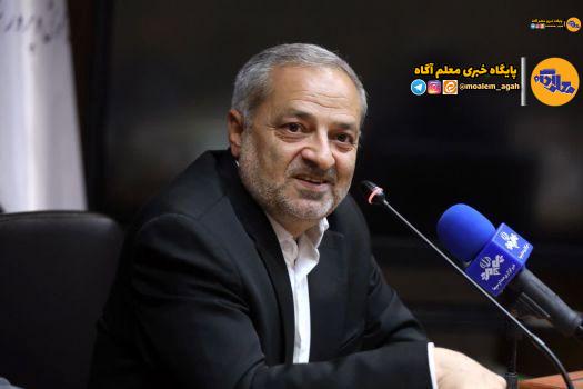 معلمان و مدیران مدارس راهبران اصلی نظام تعلیم و تربیت هستند؛ هم سختترین گزینش هم بیشترین حمایت