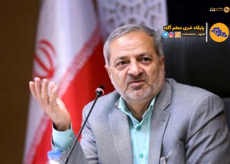 وزیر آموزش و پرورش دولت چهاردهم پای حرف فرهنگیان نشست