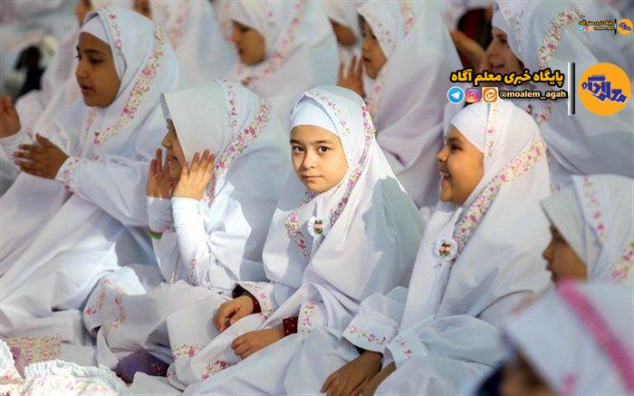 آمادهسازی نمازخانههای مدارس غیردولتی همزمان با آغاز سال تحصیلی جدید