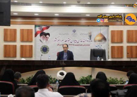 ‌تحول و پیشرفت در زندگی دانش‌آموزان با آموزش مطلوب دروس مهارتی