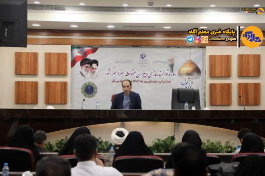 ‌تحول و پیشرفت در زندگی دانش‌آموزان با آموزش مطلوب دروس مهارتی