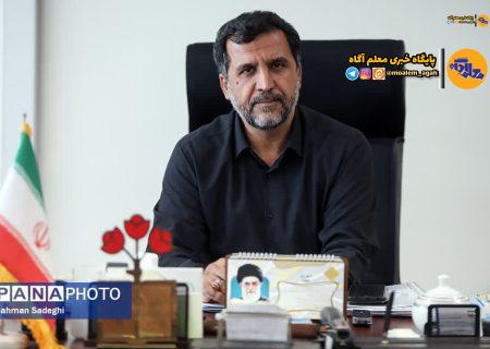 پیام رئیس سازمان بسیج دانش‌آموزی به‌مناسبت شروع سال تحصیلی