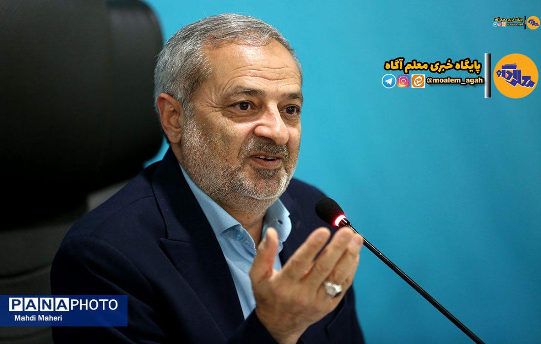 مسائل و مشکلات دانشگاه فرهنگیان را برطرف خواهیم کرد