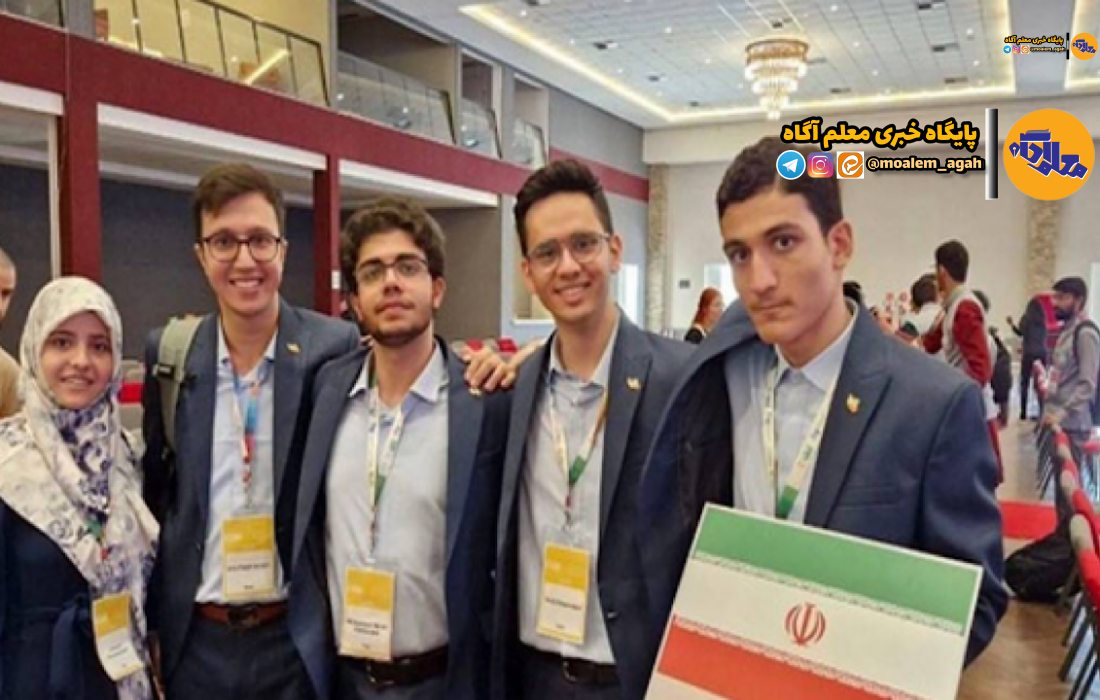 معافیت ۱۰ دارنده مدال طلای المپیاد کشوری از کنکور