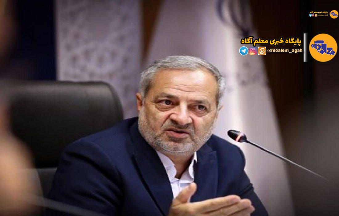 تعیین تکلیف تصحیح اوراق امتحانات شهریور/ تحلیل نتایج کنکور ۱۴۰۳