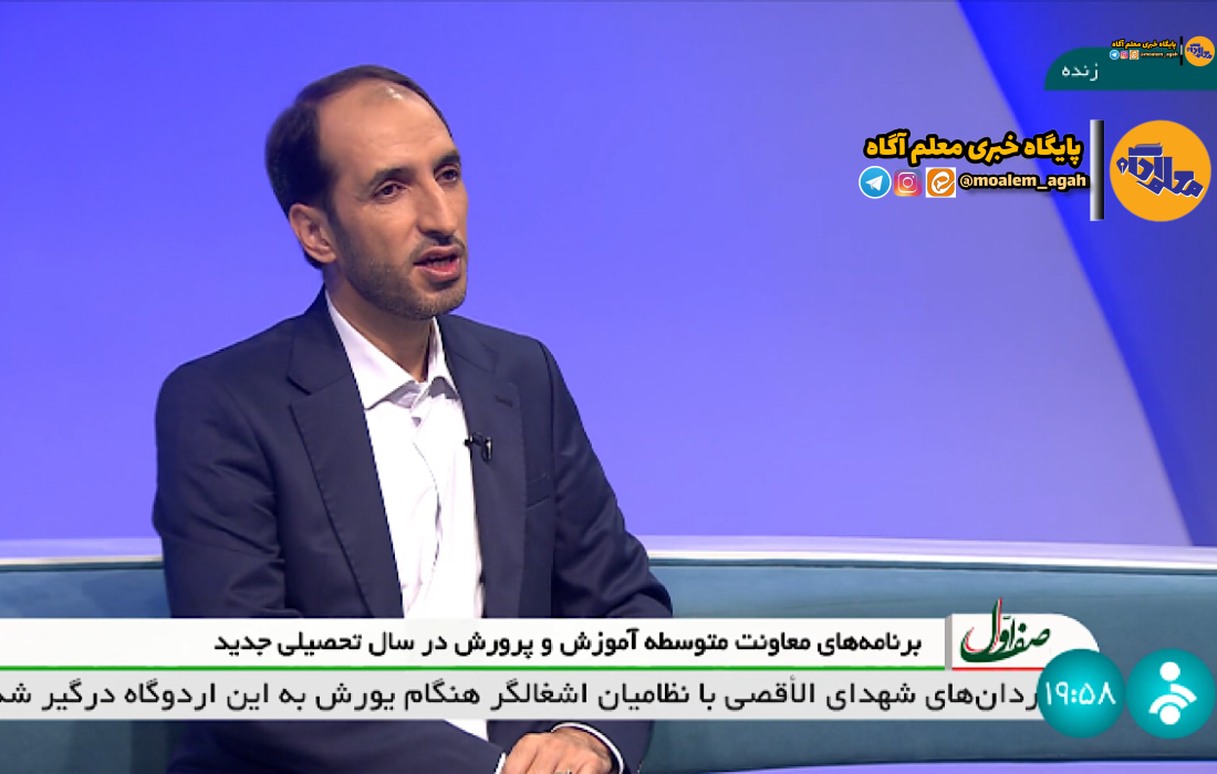 جذب ۱۰ هزار نیروی انسانی برای هنرستان‌ها در دو سال گذشته