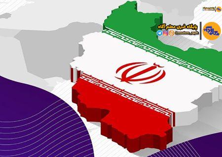 ایران در المپیادهای جهانی ۲۰۲۴ سوم شد