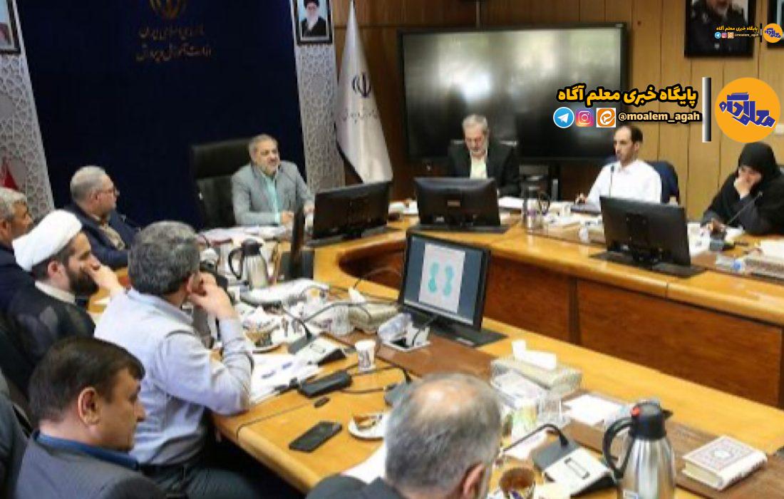 احیاء و به رسمیت شناختن مراسم صبحگاهی در دستور کار همه مدارس