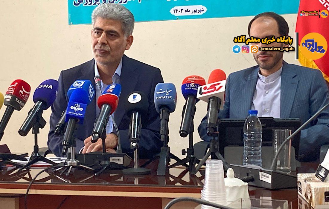 افزایش میانگین نمرات دروس دانش‌آموزان متوسطه در مقایسه با سال گذشته