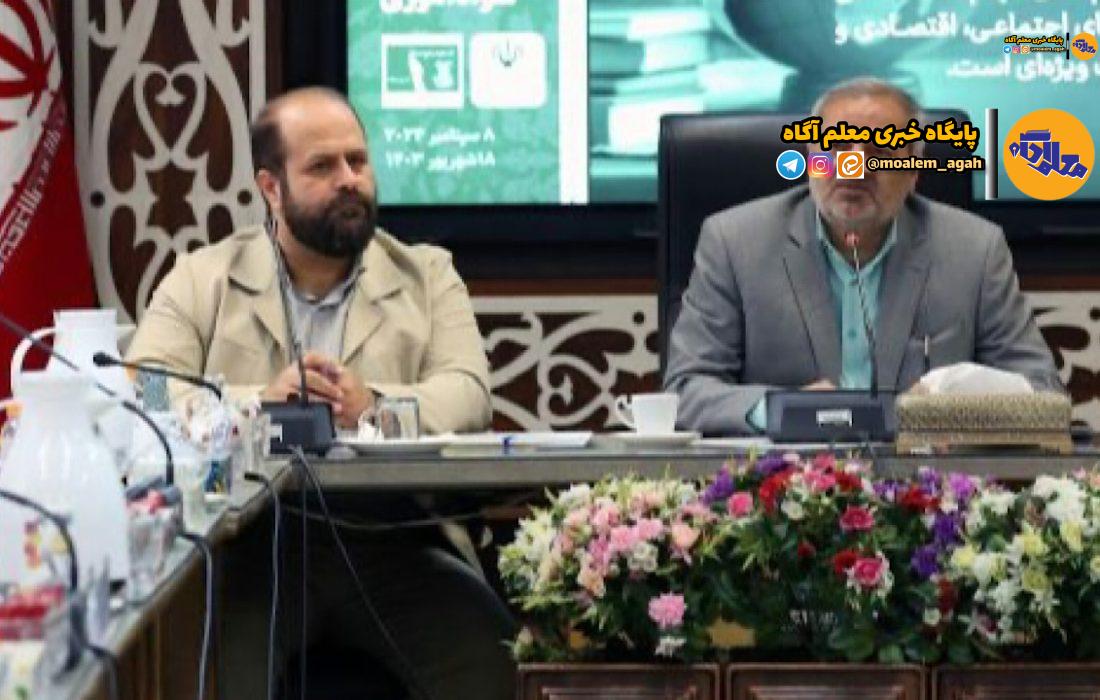 سامانهای جامع جهت اطلاع از آمار سواد آموزان و منابع انسانی طراحی شود