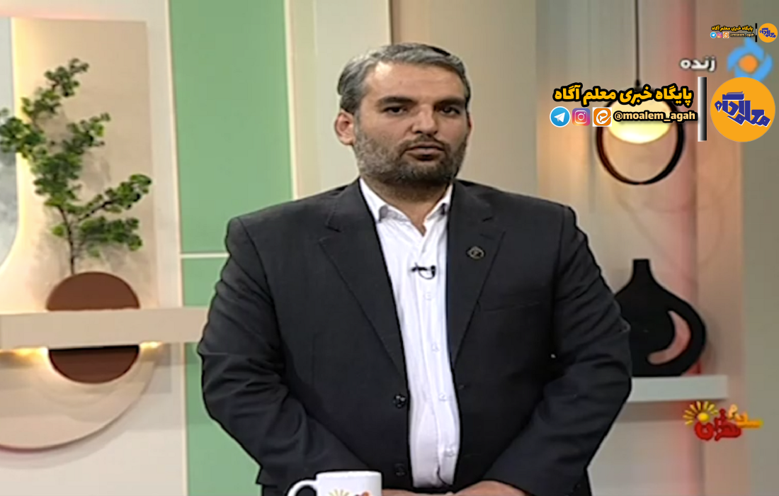 ایمن‌سازی تجهیزات مدارس جدید در حومه تهران