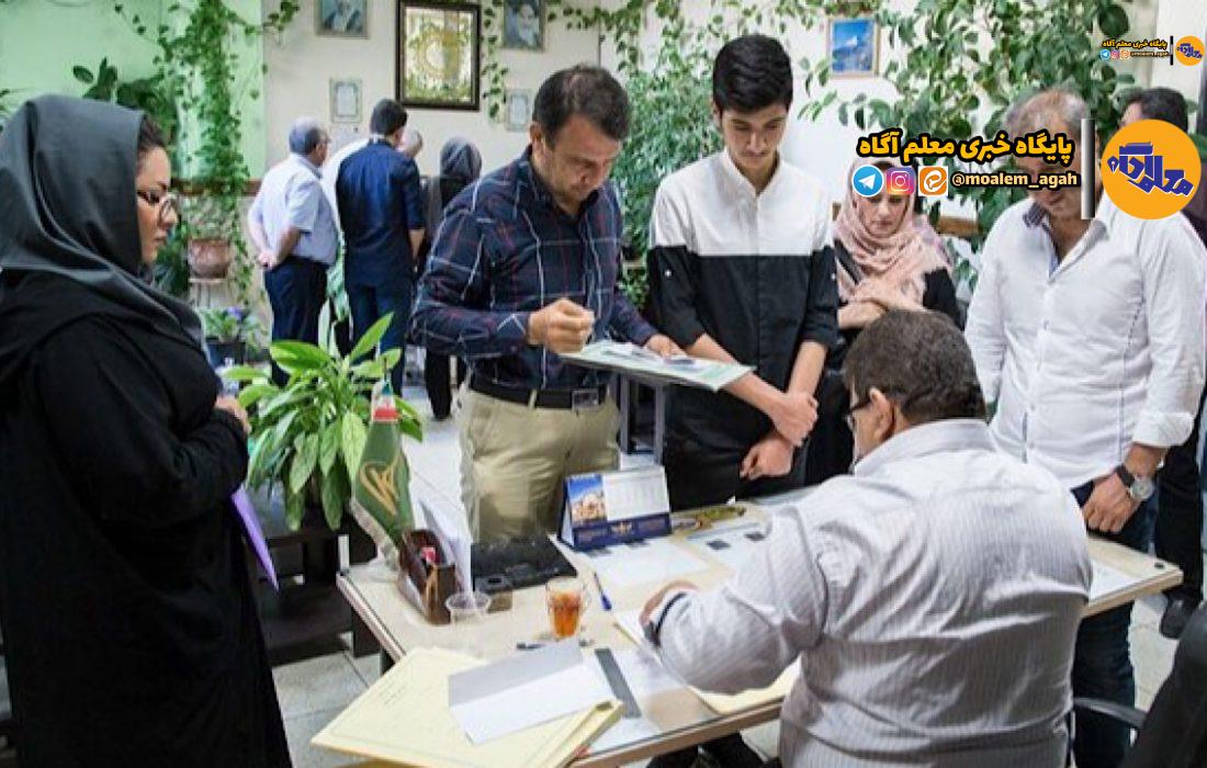 مشکلات ثبتنام در مدارس دولتی + فیلم
