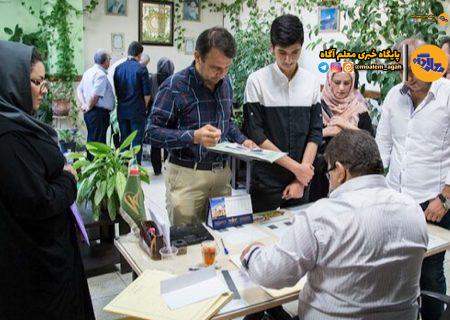  مشکلات ثبت‌نام در مدارس دولتی + فیلم