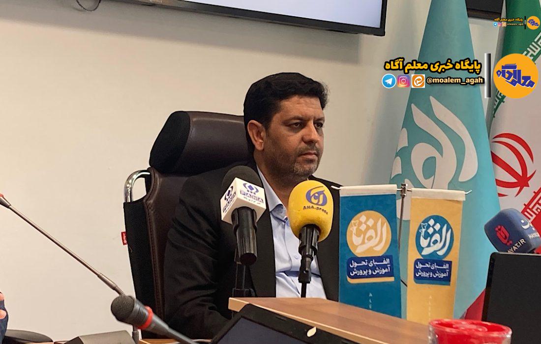 ثبت ۱۰۸ هزار تجربه در رویداد الفتا