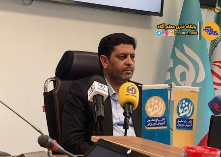 ثبت ۱۰۸ هزار تجربه در رویداد الفتا
