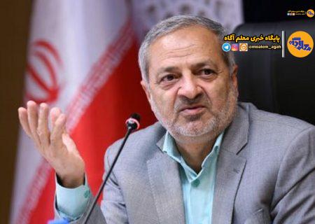 ثبت نام اتباع در مدارس تعیین تکلیف شد