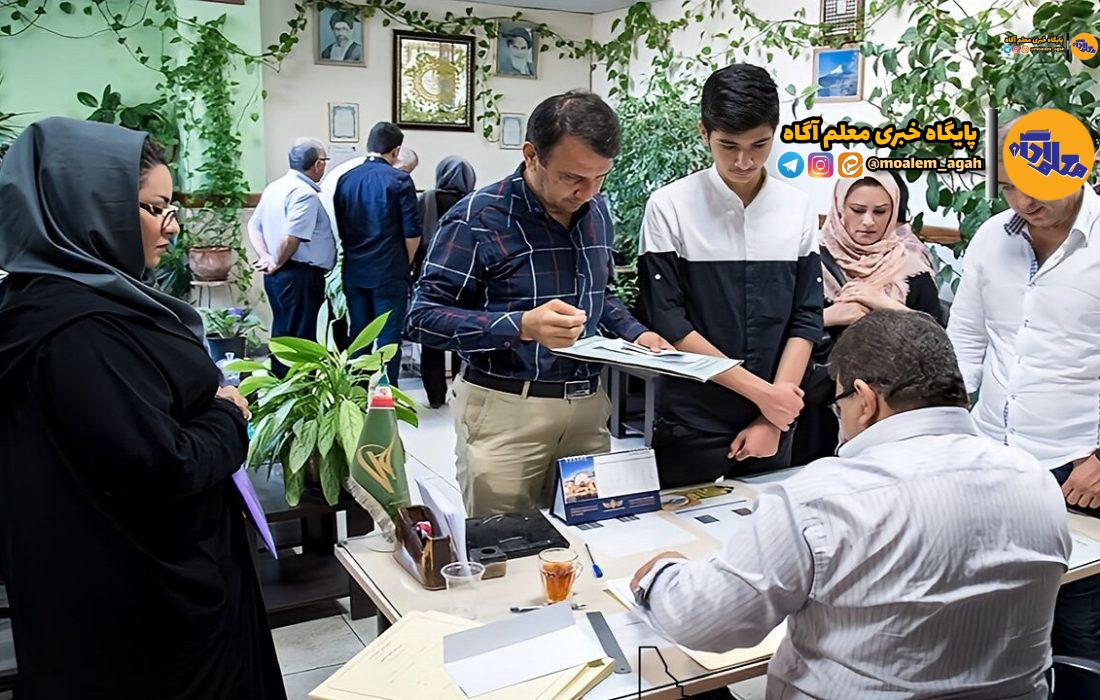 اجارهنشینها پیشثبتنام دانشآموزانشان را انجام دهند