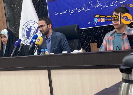کسب مدال طلا در المپیاد فیزیک جهانی پس از ۸ سال