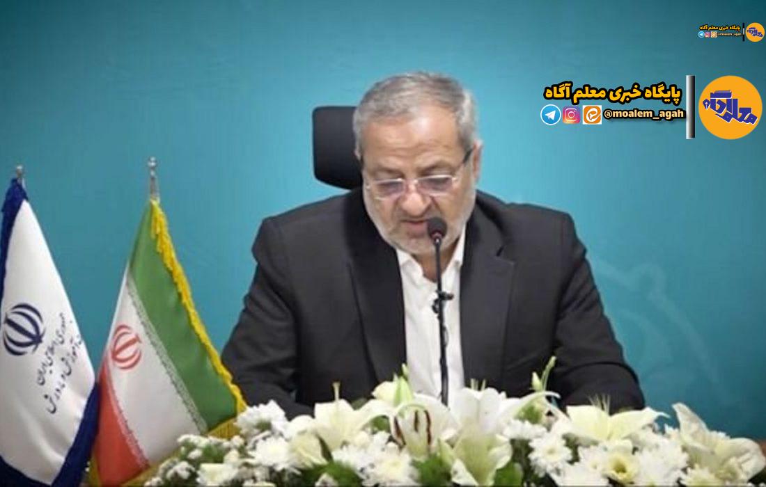 اهتمام وزیر آموزشوپرورش برای رفع مشکلات دانشگاه فرهنگیان
