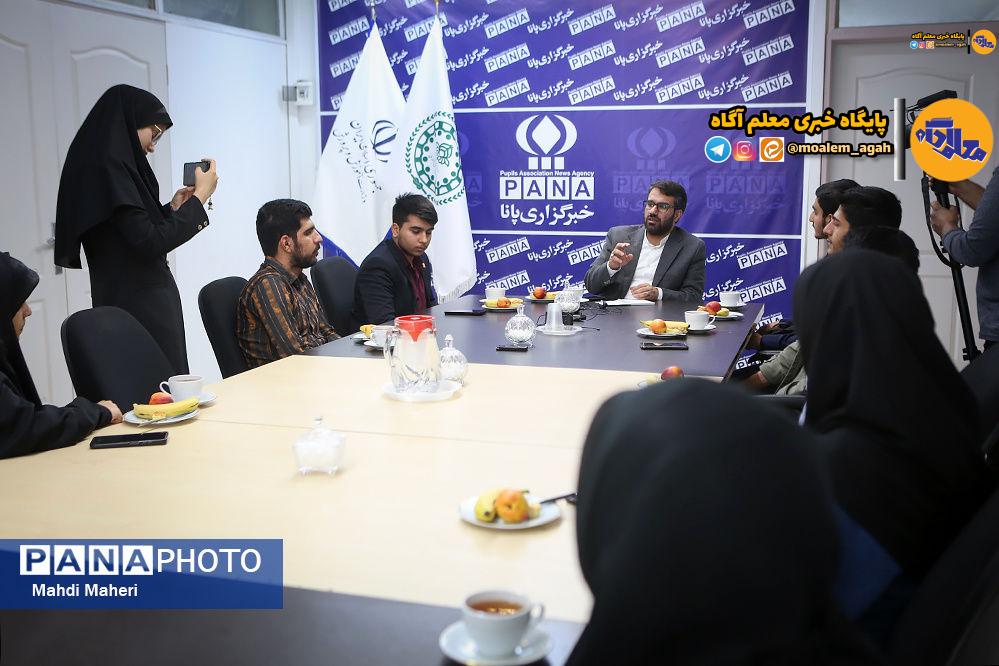 دیدار نمایندگان دانشآموزی اتحادیه انجمن اسلامی با مدیرعامل پانا