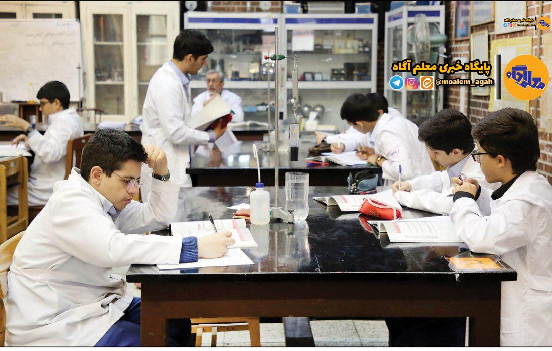 نیاز 459 مدرسه سمپاد به نوسازی و ارتقای تجهیزات کتابخانهای، کارگاهی و آزمایشگاهی