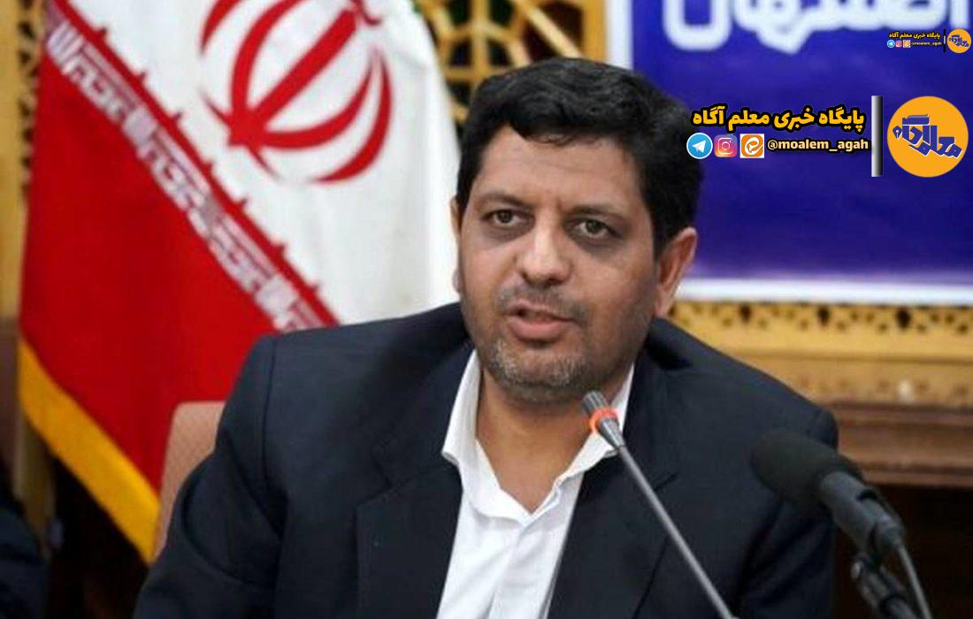 اختتامیه و نمایشگاه دومین رویداد الفتا از ۲۱ تا ۲۳ شهریور در برج میلاد تهران برگزار میشود