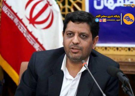 اختتامیه و نمایشگاه دومین رویداد الف‌تا از ۲۱ تا ۲۳ شهریور در برج میلاد تهران برگزار می‌شود