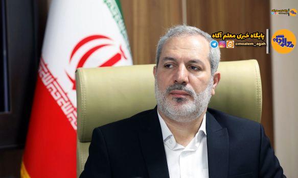 «اسماعیل بحری‌زاده» مشاور وزیر و مدیرکل حوزه وزارتی آموزش و پرورش شد