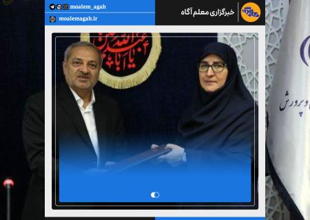 «رضوان حکیم‌زاده» معاون آموزش ابتدایی وزیر آموزش‌و‌پرورش شد