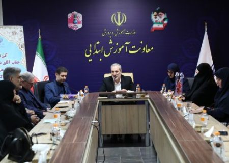 آگاه معلم: راه توسعه کشور از آموزش و پرورش می‌گذرد