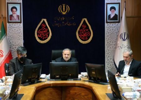 آگاه معلم: احتمال برگزاری آزمون استخدامی سال ۱۴۰۴ آموزش‌وپرورش تا دی‌ماه