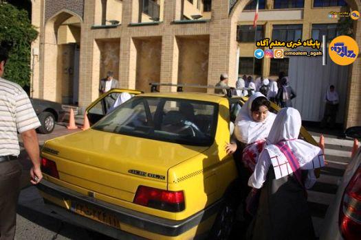 تداوم امکان ثبت سفارش برای سرویس مدرسه در سامانه سپند