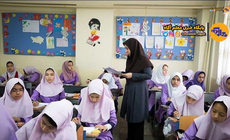 هدف گروه‌های نظارتی‌ بهبود کیفیت روند اجرای مصوبات شورای عالی آموزش‌وپرورش است