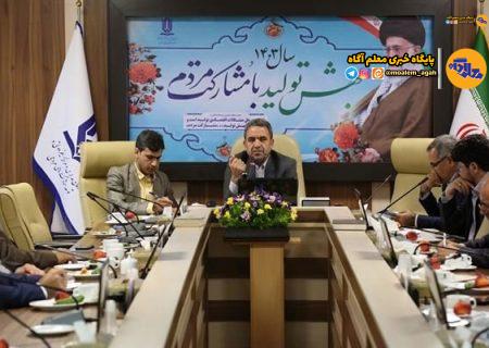 موسسات و آموزشگاه‌های‌ بدون مجوز مطابق قانون حق فعالیت ندارند