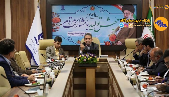 موسسات و آموزشگاه‌های‌ بدون مجوز مطابق قانون حق فعالیت ندارند