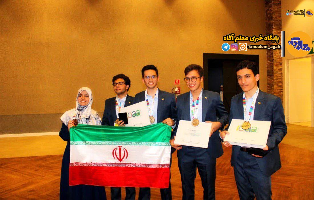 اثر منفی طرح تاثیر ‌سوابق تحصیلی بر روی المپیادی‌ها؛ «ریسک» تنها گزینه پیش‌روی دانش‌آموزان نخبه