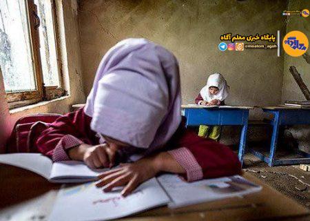 کاهش نرخ ترک تحصیل ‌دانش‌آموزان ‌طی دو سال گذشته؛ نرخ بازماندگان از تحصیل در دختران به نسبت پسران کمتر است