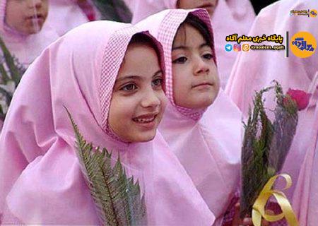 جشن شکوفه‌ها برگزار شد