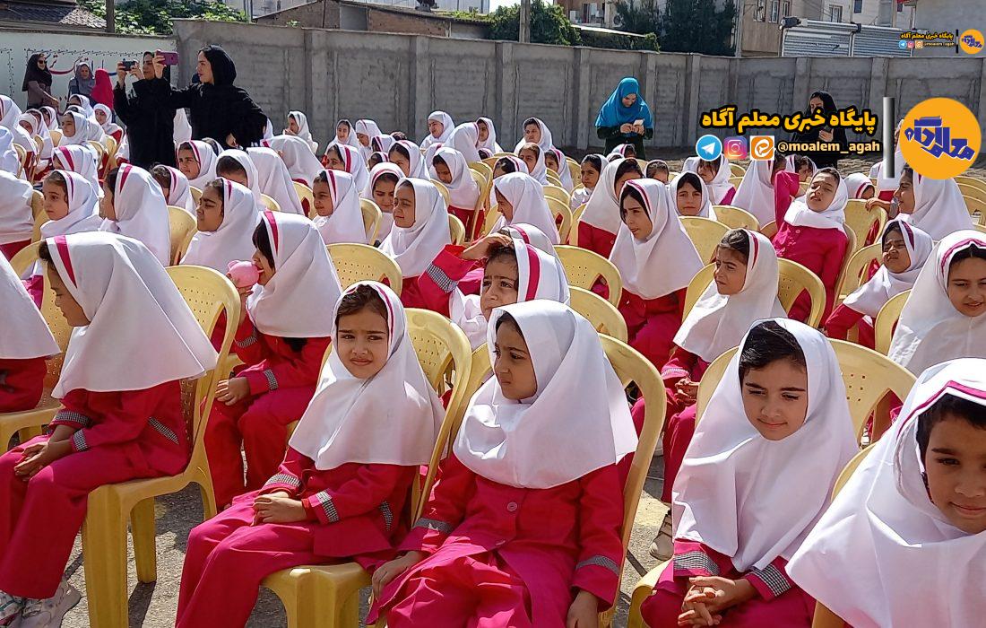 ‌پیام رئیس ‌مدارس خارج از کشور به‌مناسبت آغاز سال تحصیلی جدید