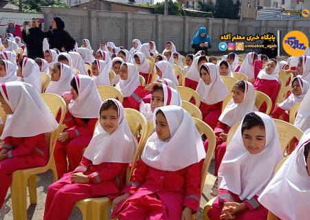 ‌پیام رئیس ‌مدارس خارج از کشور به‌مناسبت آغاز سال تحصیلی جدید