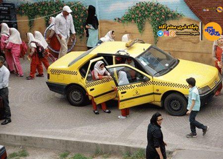آنچه که همگان باید در استفاده از «سرویس مدارس» رعایت کنند