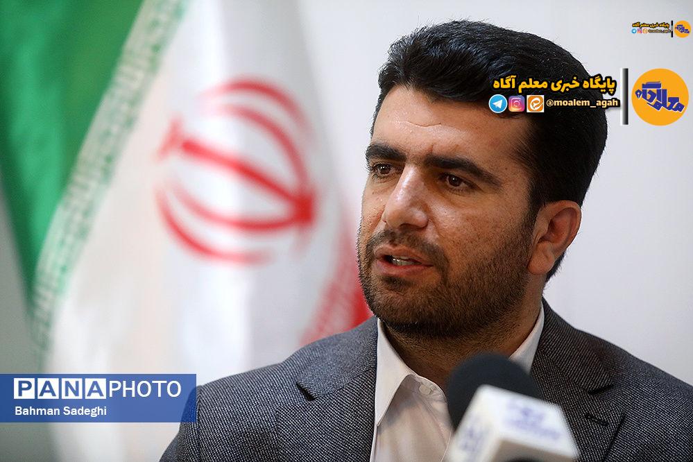 توسعه عدالت آموزشی و افزایش کیفیت مهمترین رویکردهای آموزشوپرورش در سال تحصیلی جدید