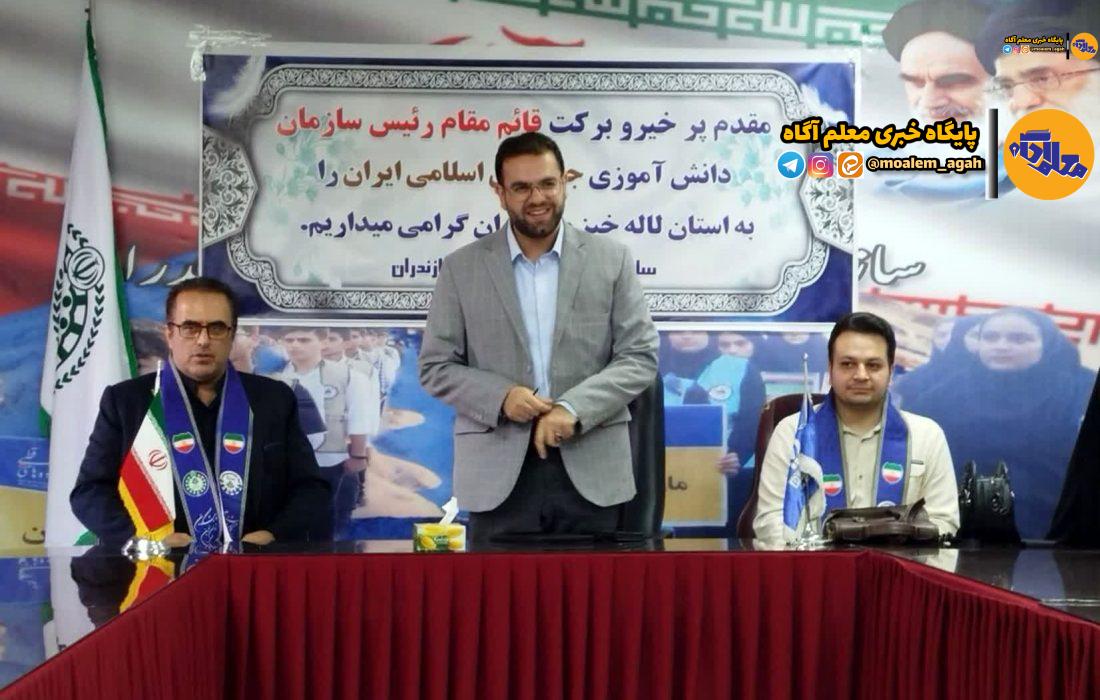 پیشتاز پیشران نسبت به مسائل جامعه بی تفاوت نیست